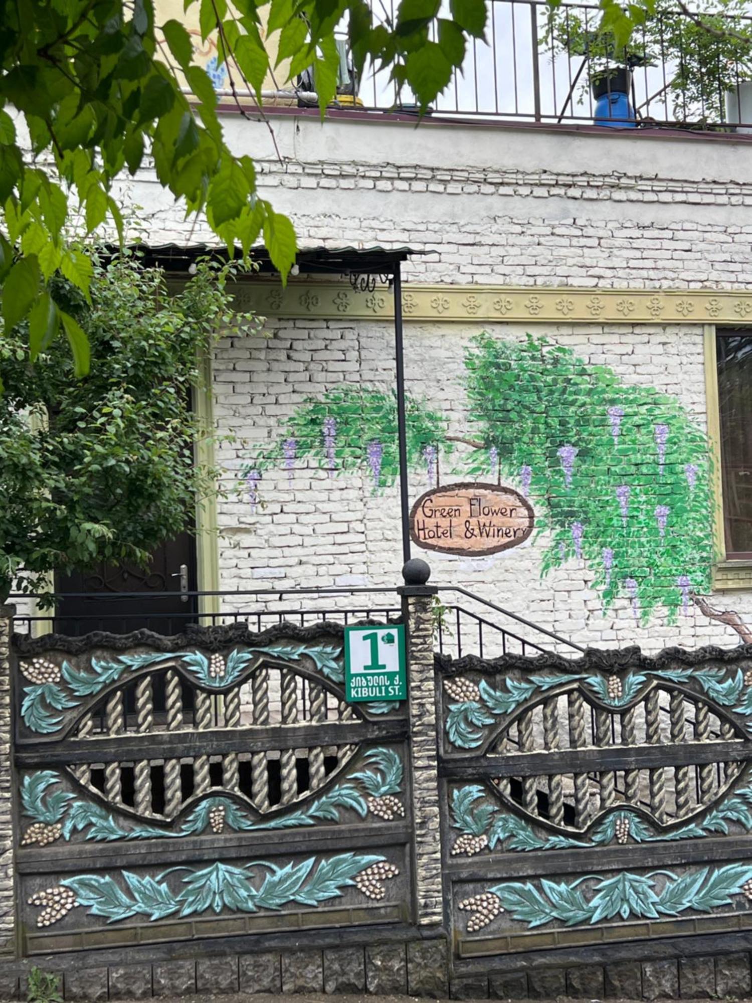 Green Flower Hotel Kutaisi Exterior foto